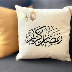 Ramadan Kareem Cushion Cover (Ivory) Pack of 2
