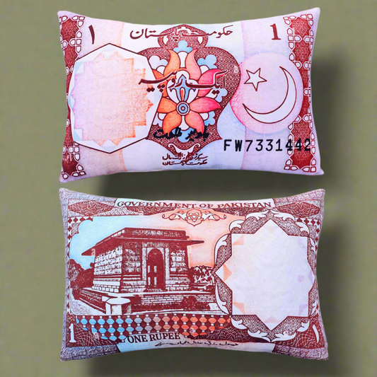 One Rupee Cushions with Fillings 12x18 inches