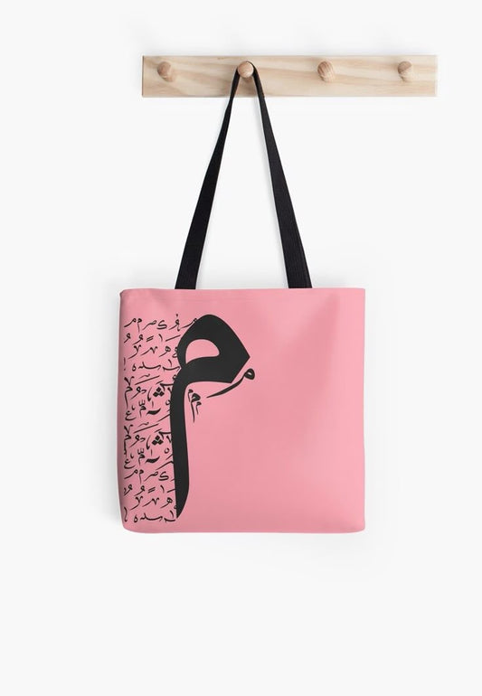 ArabicM Tote Bag