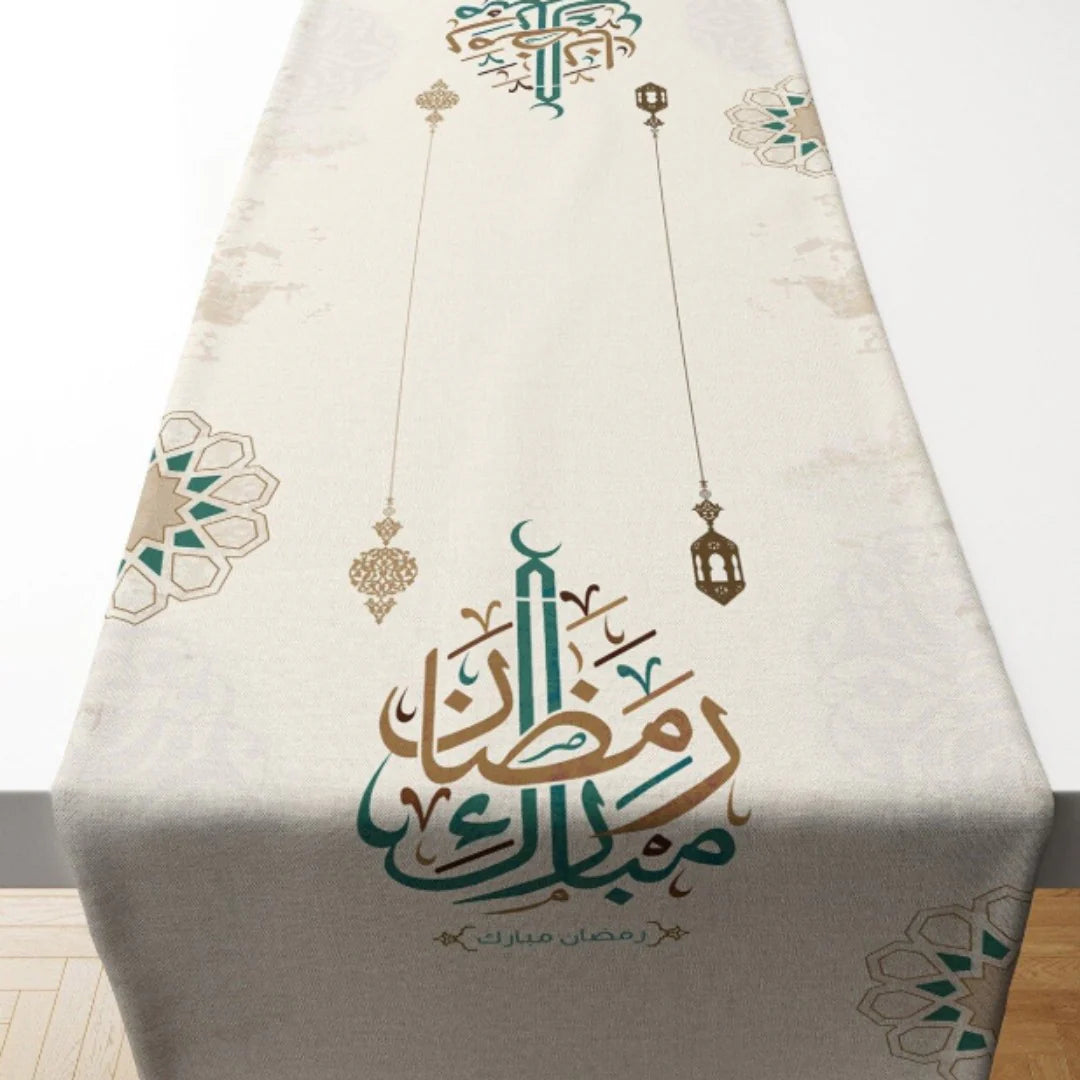 Zinc Mandala Ramzan Table Runner