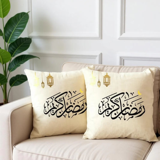 Ramadan Kareem Cushion Cover (Ivory) Pack of 2